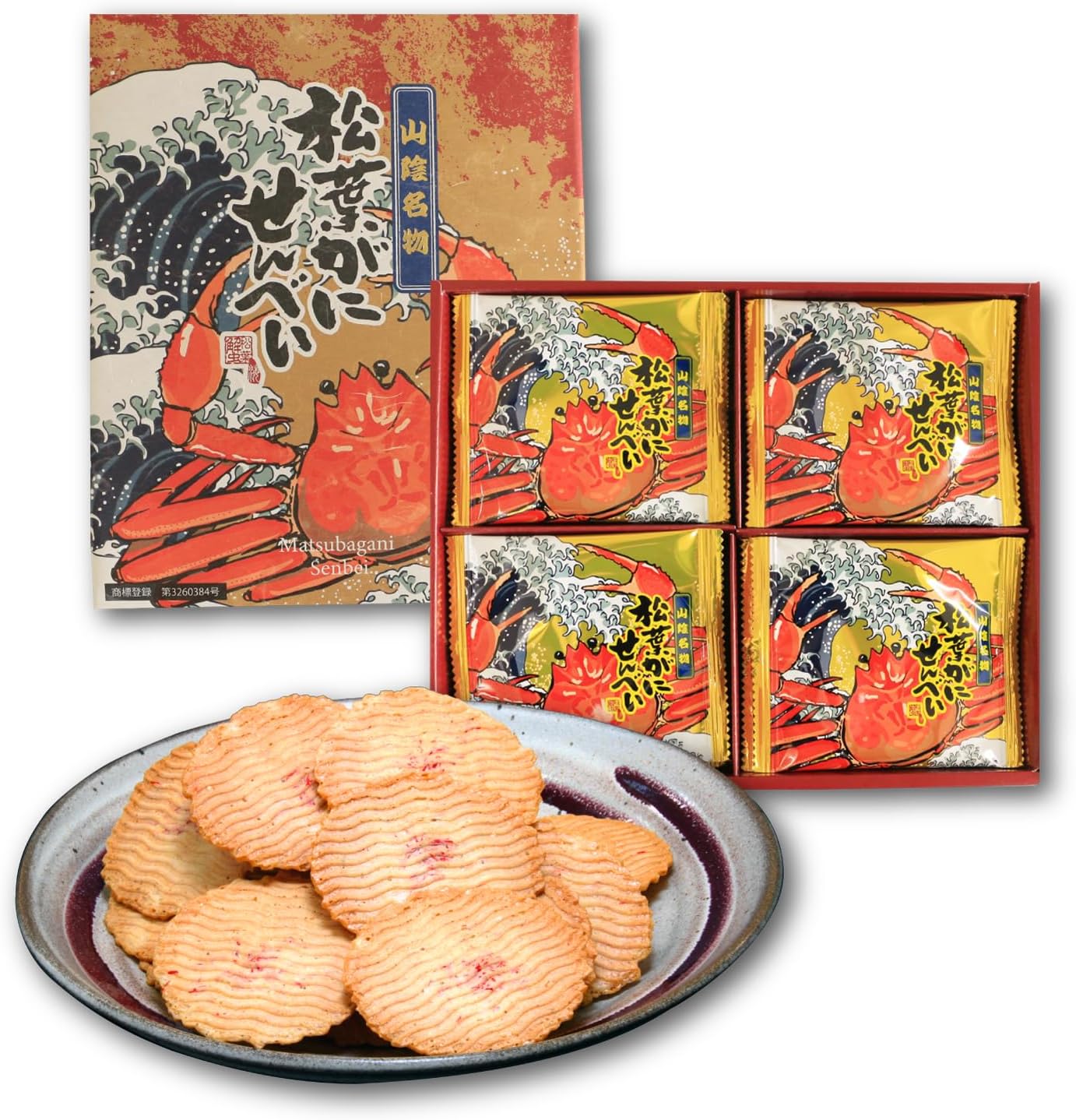 Totori Souvenir, Matsuha Ganasenbei, Japanese Confectionery, Sanin, Bird Tori, Shimane, Souvenir, Gift, Present (16 Pieces)