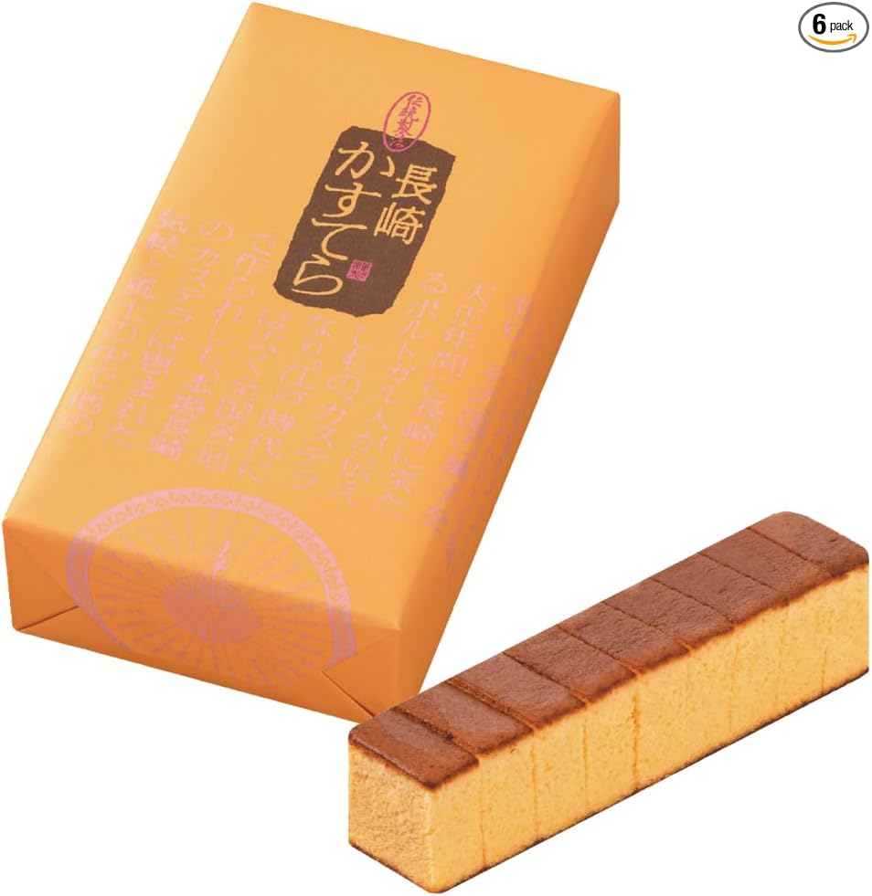 Settella Winter Gift Nagasaki Castella 10.6 oz (300 g) 1 piece Gift Year-end Gift Inner Celebration Offering Buddhist Service Condolence Return Gift