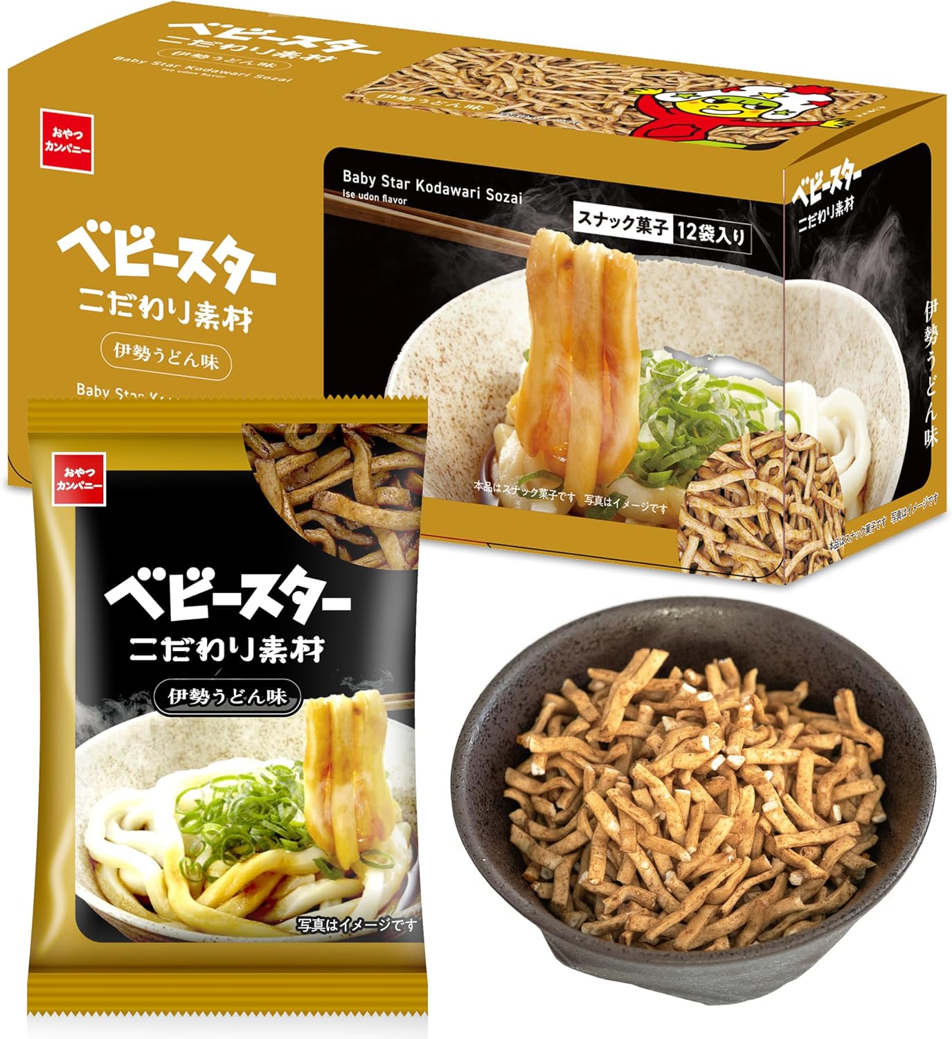 【Official Snack Company Shop Online Exclusive】 Baby Star Premium Ingredients Ise Shrimp Flavor [20g x 12 bags] Enjoy the Luxury of Mie's Bounty Baby Star (Snack Ramen, Ramen Snack, Snack Gift