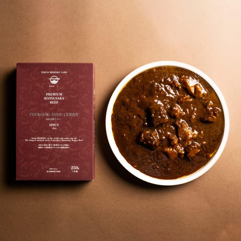Tokyo Gourmet Labo Premium Curry, Special Matsusaka Beef Curry 250g [White] No Chemical Seasonings PREMIUM MATSUSAKA BEEF CURRY