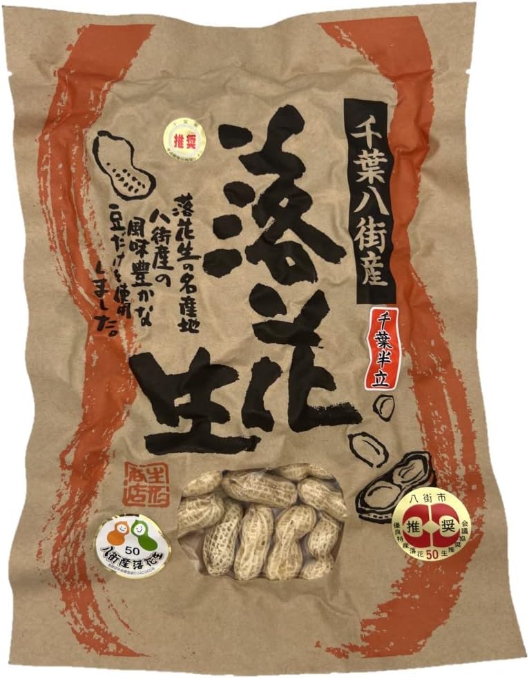Mamesho Namagakata Chiba Yachimata-grown Peanuts Top-grade Variety Chiba Handachi Roasted Peanuts Chiba Handachi 200g Only contracted farmers used Manufactured in our own factory Roasted by skilled