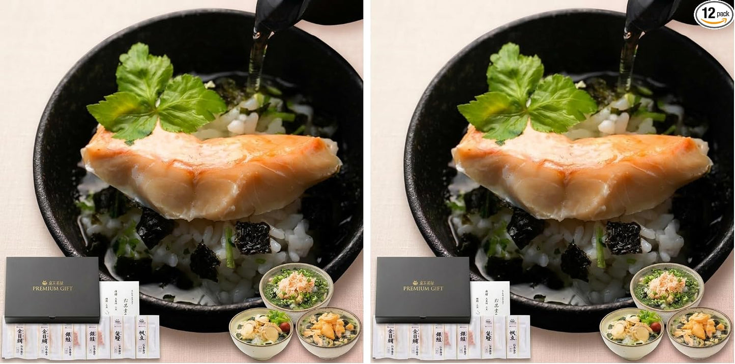Onakamoto Premium Chazuke Gift Megumi Tea House ("Coloring" _/4 Servings / Izu a _ Kaneki Sea Plum, Ginemi Salmon, Scallops, Kishu Nankaka Plum, 1 Servings Total 4 Servings / Carrying Bag Included)