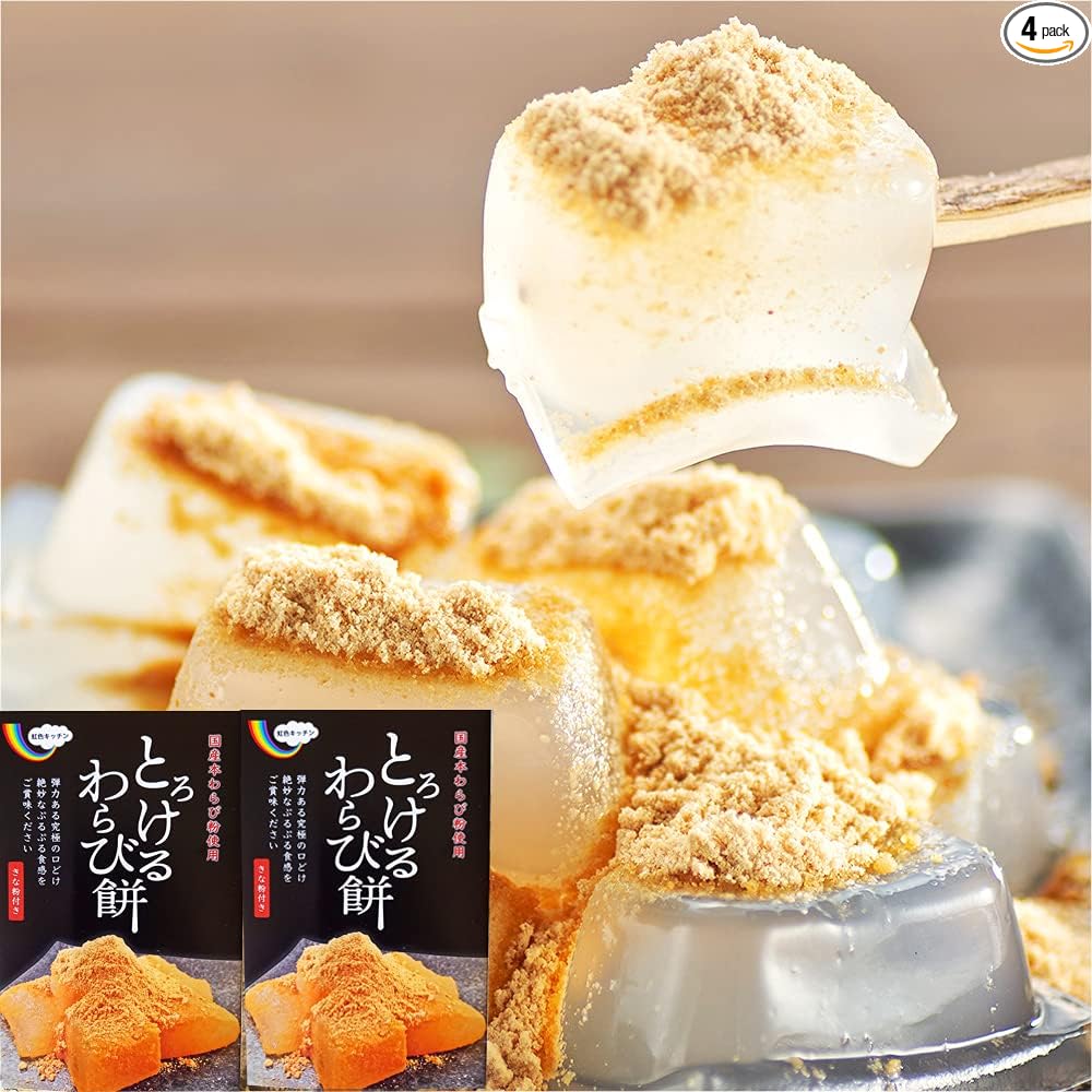 [Limited Brand] Melting Authentic Warabi Mochi, Made in Japan, Made with Authentic Warabi Starch, Japanese Confectionery Gift, Warabi Mochi (4.2 oz (120 g) x 2), Bag with Kinako Powder, Rainbow