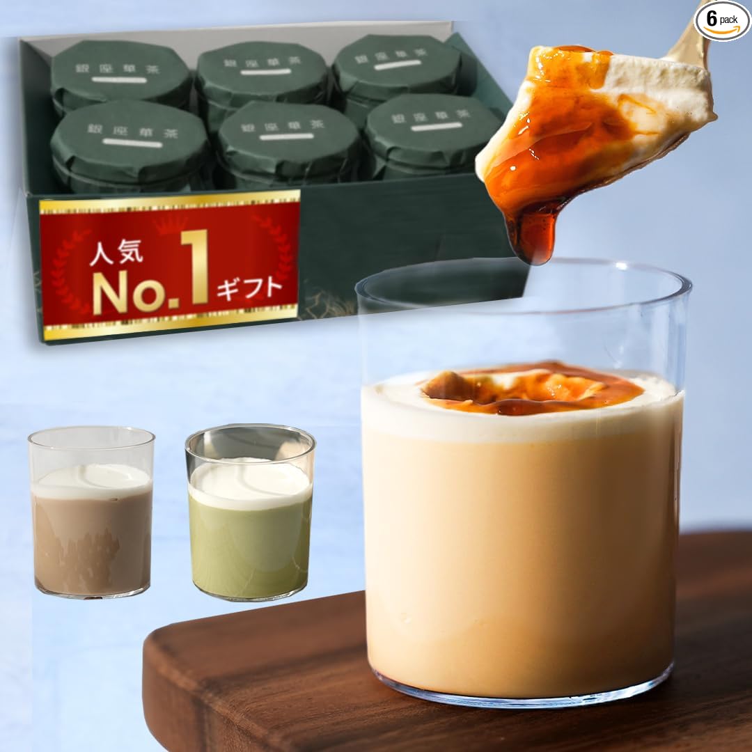 Ginza Flower Tea, Pudding Sweets, Dessert, Birthday Gift, Confectionery Gift, Middle Year Gift, Souvenir, Dessert, Gift, Celebration, Household Celebration