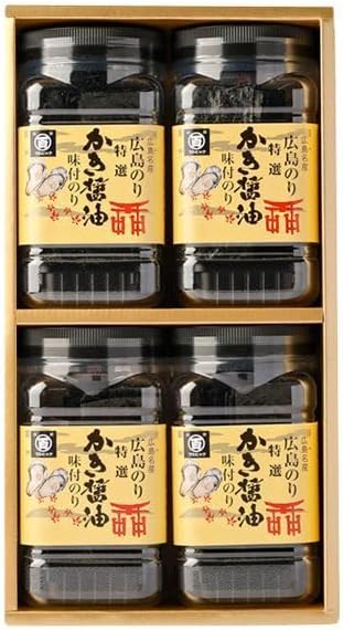 Hiroshima Seaweed Special Selected Scented Soy Sauce Flavor (Packaged) Seaweed Gift, Souvenir Insert, Thank You Return, Gift (Special - 10H)
