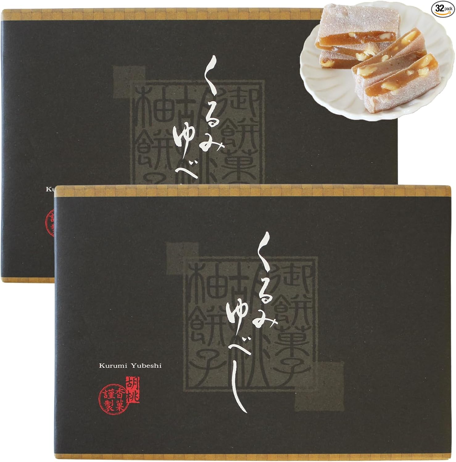 Sanwa Kajiwa, Walnut Yube, 8 Pieces, 4 Bags, Soy Sauce Flavor, Individual Packaging, Bulk Purchase, Tea Maker, Snacks, Japanese Sweets, Petite Gift