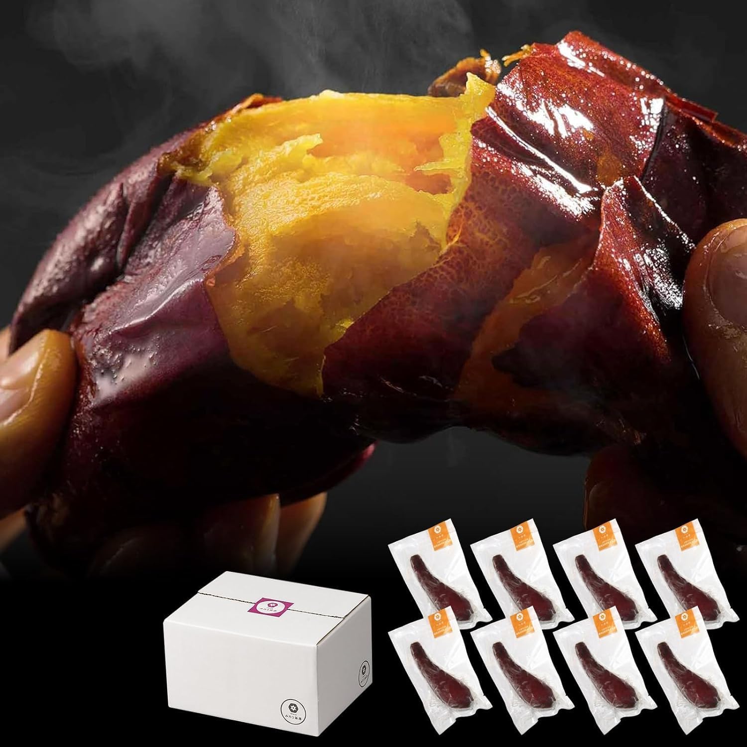 Frozen Grilled Potatoes from Kagoshima, Sweet Potatoes, Chilled Grilled Potatoes, Beniharuka Frozen, Gift, Present, Yakiimo, Popular, Individual Packaging, Large Bag, Cut, Choose from (Individual