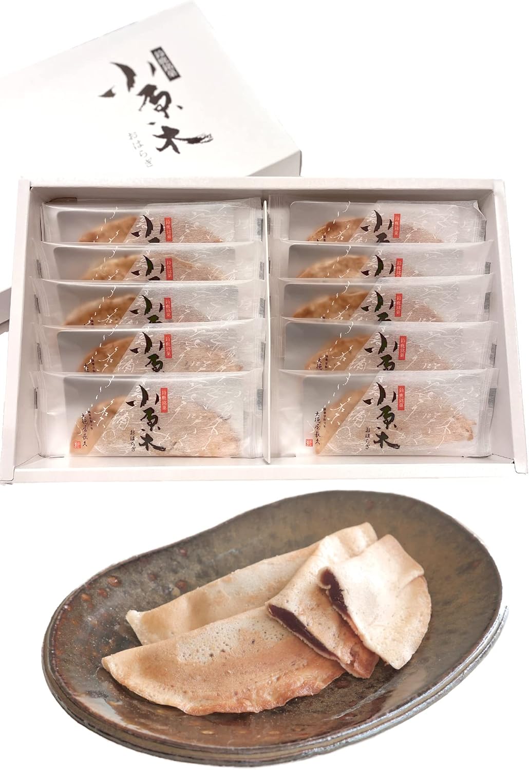 Edo-Founded Traditional Confectionery 【Wagashi with Half-Moon Shape Wrapped in Dai-Na-Gon Azuki Bean Paste】 Confectionery Folding Thank You Confectionery Petit Gift 【Founded in 1716】 Daitokun Nagahisa