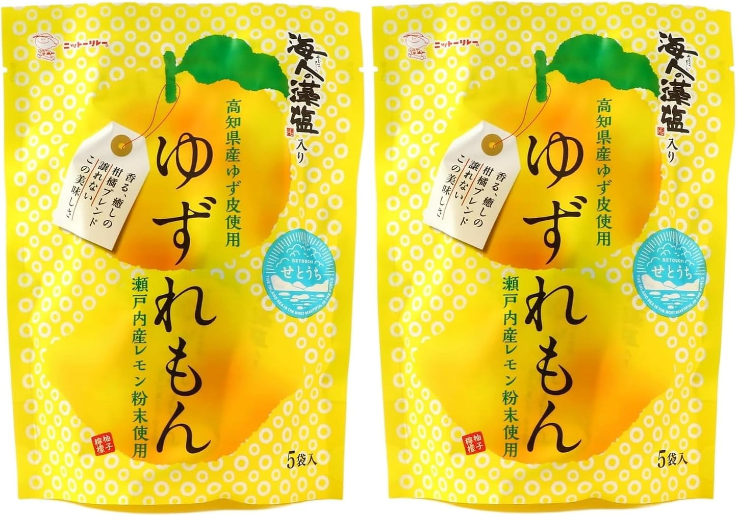 Nitto Foods Industry Yuri Mon, 2.5 oz (70 g) (5 Bags) x 4 Bags, Setouchi Lemon, Yuzu Skin from Kochi Prefecture, Vitamin C, Citrus Drink