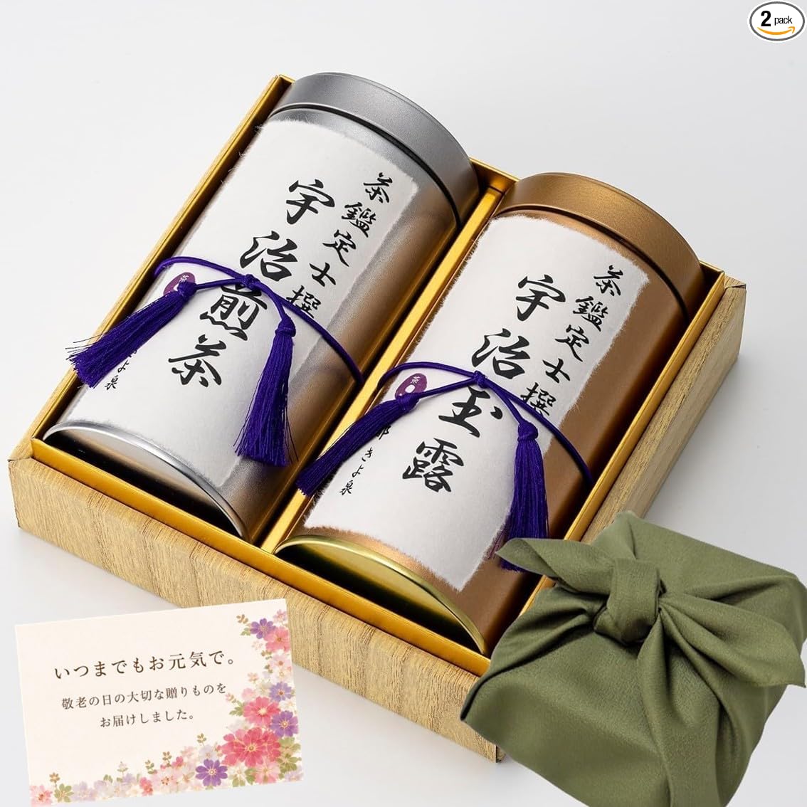 Kiyosumi Onakamen Uji Tea Gift 4.2 oz (120 g) x 2 Guru Sencha Cloth Wrapped Uji Tea Luxury Gift Green Tea Set Tea Leaves Ichiban Tea Gift Souvenir Gift