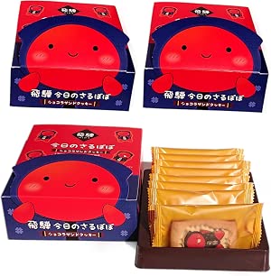 Hida Today's Soboboro Chocolate Sandwich Cookies, 8 Pieces, Gifu Souvenir, Warbobo (1 Box)