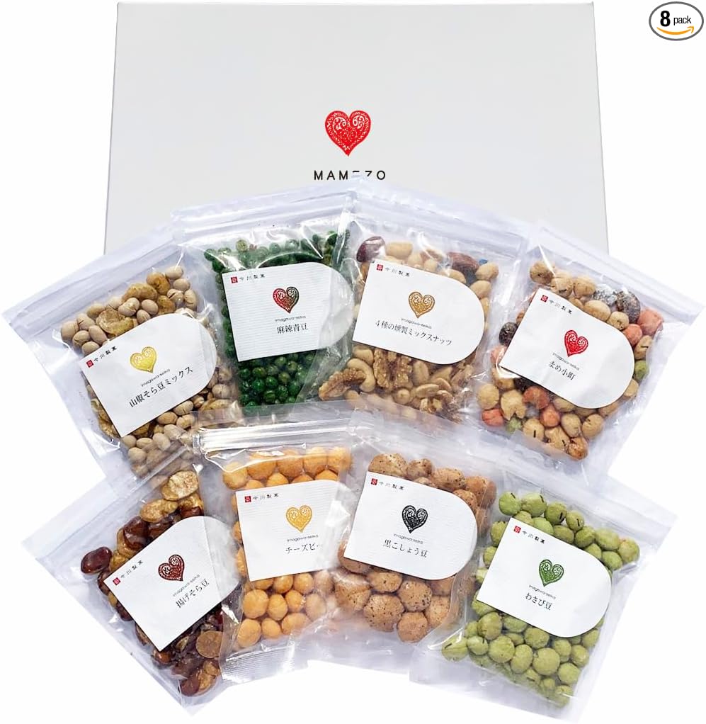 Imakawa Seika Nuts & Bean Confectionery, 9 Packs, Snacks, Present, Gift Set, Year-end Gift, Birthday, Gift, Souvenir