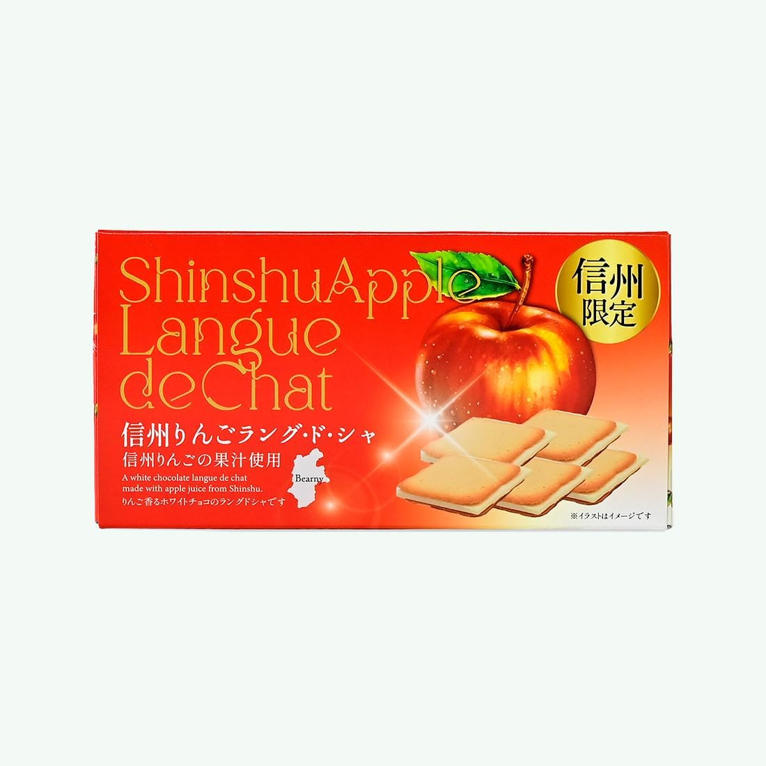 Shinshu Apple Rangosha (Summer Cool Delivery) (1 Box, 6 Pieces)