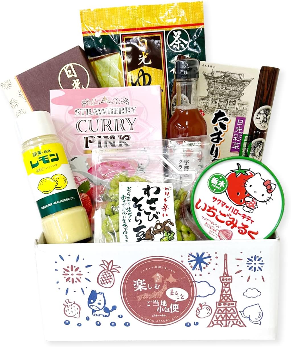 Onakamen Ordered Gourmet Supply Set, Nagano Souvenir, Local Gourmet Gift, Local Parcel, Nagano Prefecture (S Size) Gourmet Umaimon Market