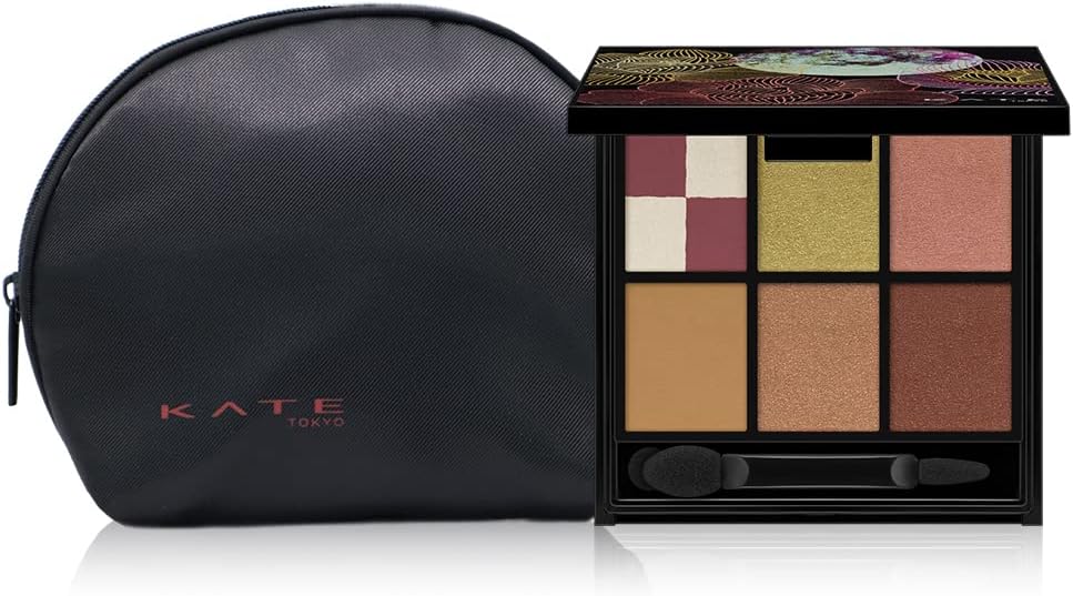 KATE EX-2 Brown Layer Palette
