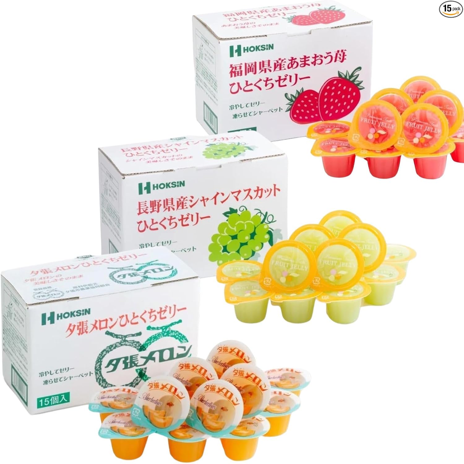 Hokushin Foods Hitakuchi Jelly, 0.7 oz (21 g) x 10 Packs, Chill Freeze, Premium Fruit Juice, Sweets, Gift, Souvenir, Treats (Set of 15 Pieces, 2 Boxes, Amao Strawberry, Produced in Fukuoka Prefecture
