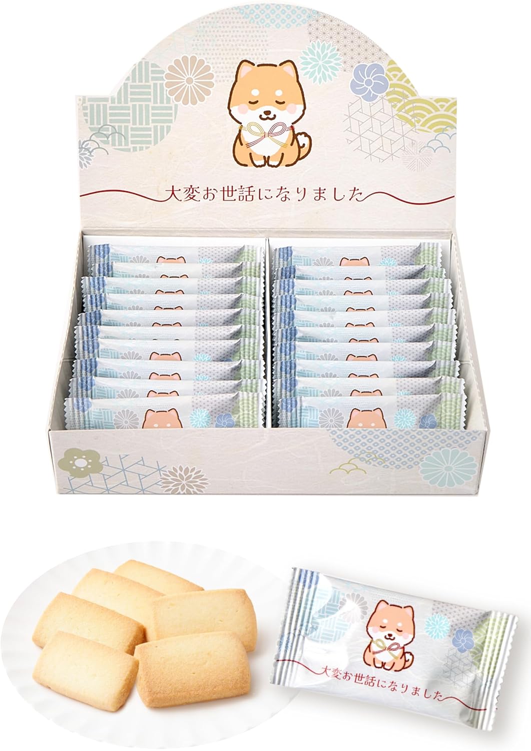 Okimochi Cookie Thank You for Your Service Sweets Retirement Sweets Retirement Thank You Gift Sweets (51 Mameshiba Cookies)