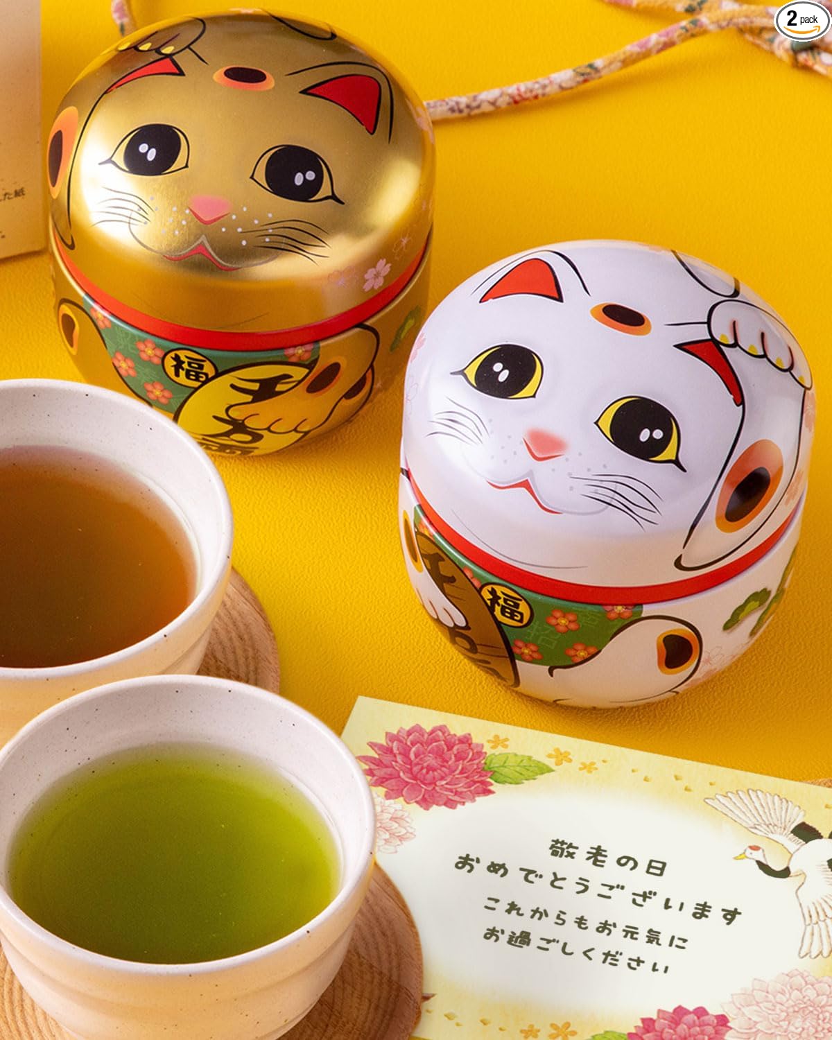 Arawataen Shizuoka Tea, Maneki Neko Tin, 2.8 oz (80 g) x 2 Bottles, Boxed, Green Tea, Gift, Tea Leaves, Deep Steamed Tea