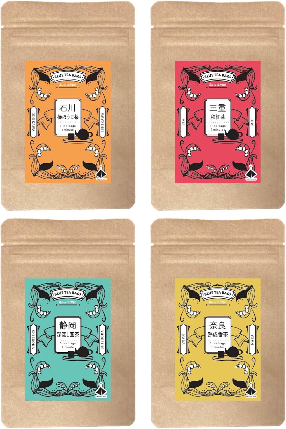 Blue Tea Bags Ishikawa Prefecture, Roasted Tea, Stick Tea Bag (0.08 oz (2 g) x 7 p x 2 Bags)