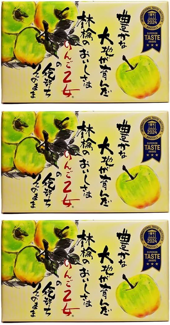 Apple Maiden Matsuzawa Souvenir That You Can Enjoy The Taste of Apples (1 Box, 16 Pieces)