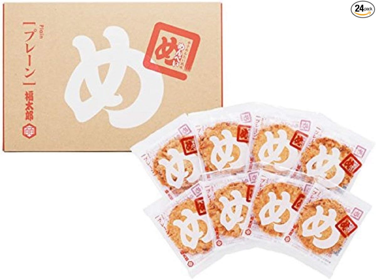Tenbei Yamaguchi Oilya Futaro, Plain, 2 Sheets x 8 Bags