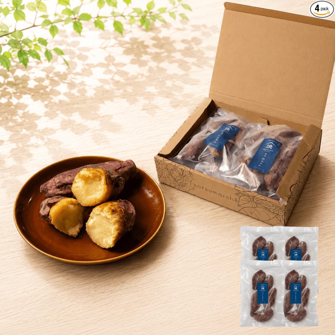 Satsumarche Kagoshima, Shushuku Frozen Potatoes, Red Haruka, Direct from Origin: Additives, 2.2 lbs (1 kg) (1.1 oz (500 g) x 2 Bags), No Sugar, Netori, Beeharuka, Sweet Potatoes, Commercial Use, Baby