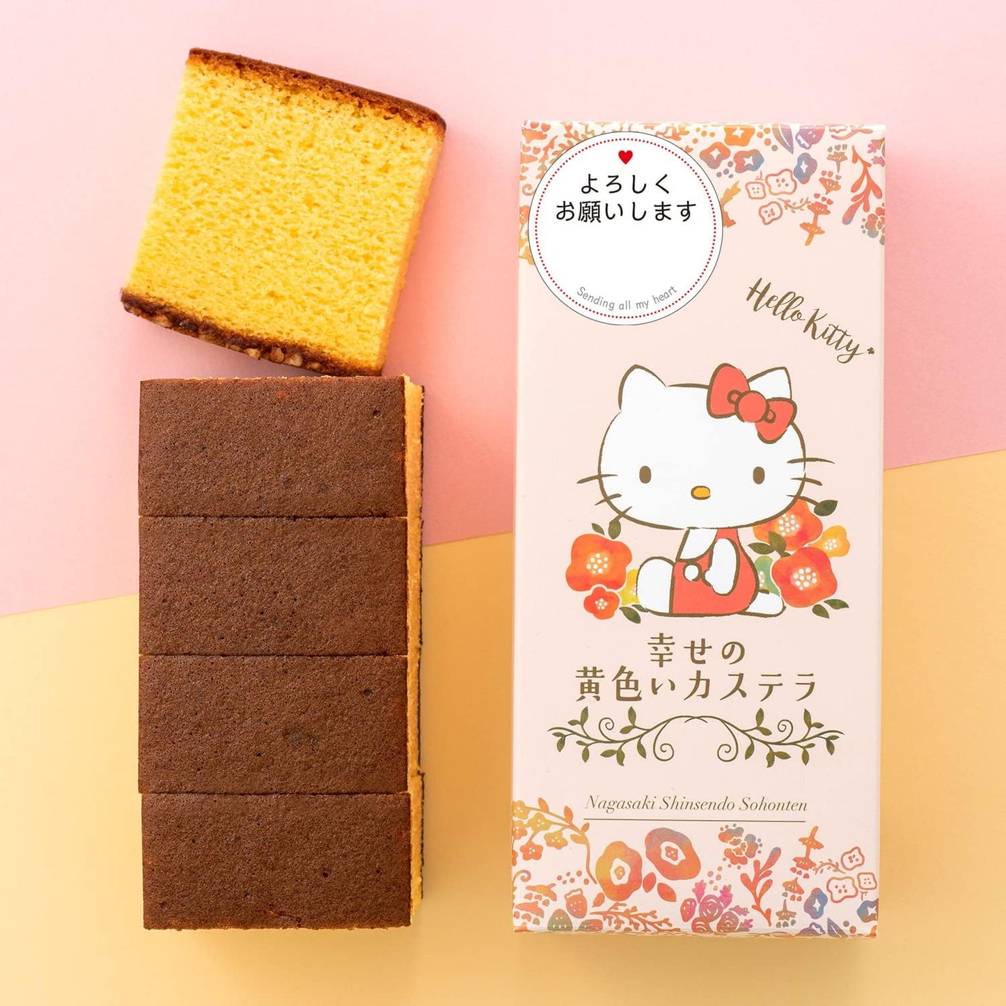 Nagasaki Shinsendo Hello Kitty Candy Gift, Nagasaki Castella, 5 Pieces, Petite Gift, Carrying Bag Included T340