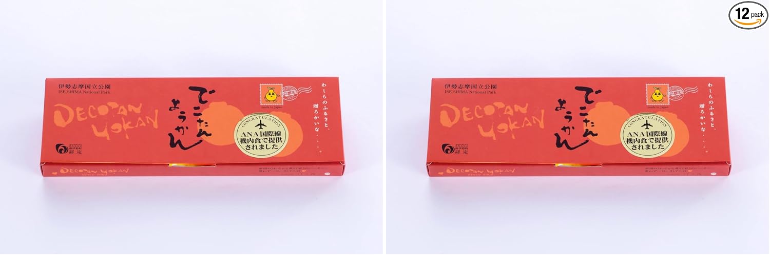 Mie Prefecture Minamiise Brand Certified Product. Made with a whole kotan made by the king of mandarin oranges produced in Minamiise Town, 6 pieces of Japanese kotan yokan