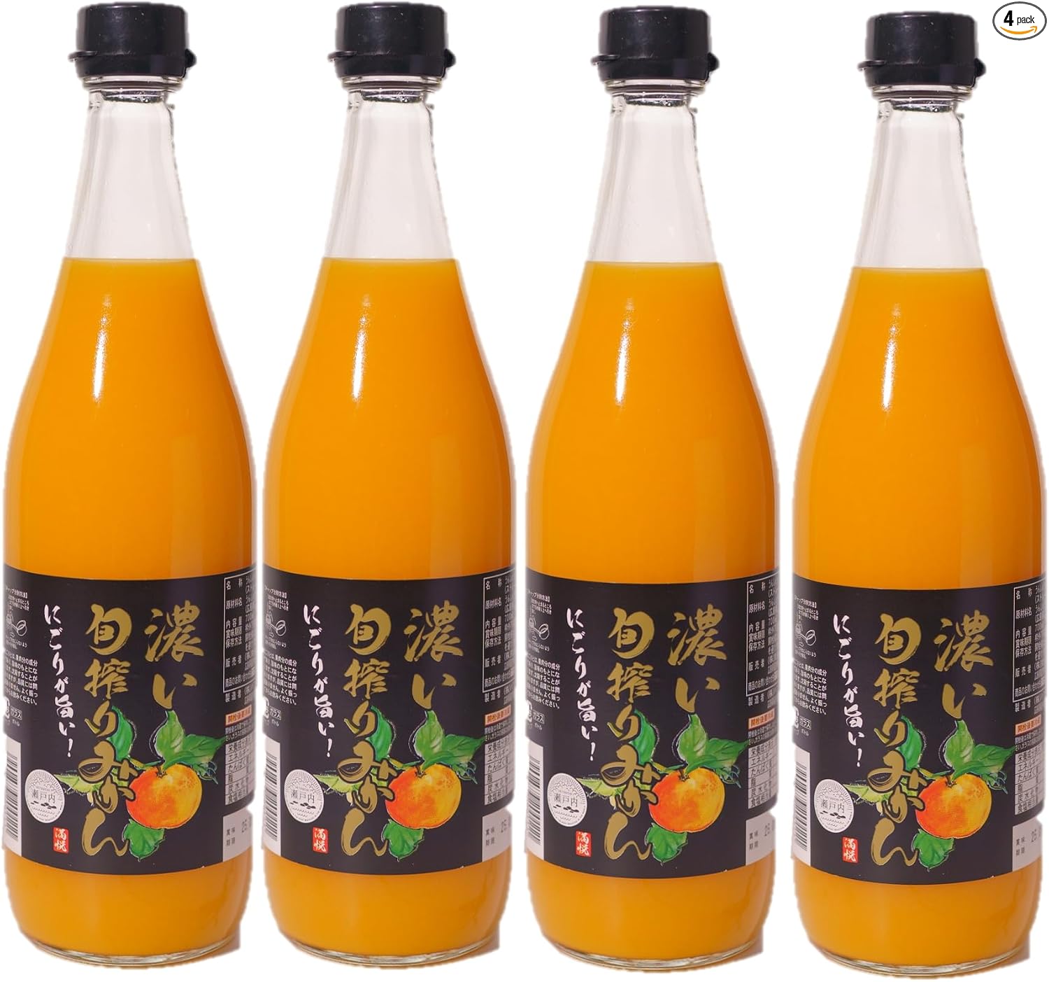 Orkaen Dark Shunshiri Mandarin Orange Juice, 23.7 fl oz (700 ml), 100% Straight, Hiroshima Prefecture, Ehime Prefecture, Set of 2