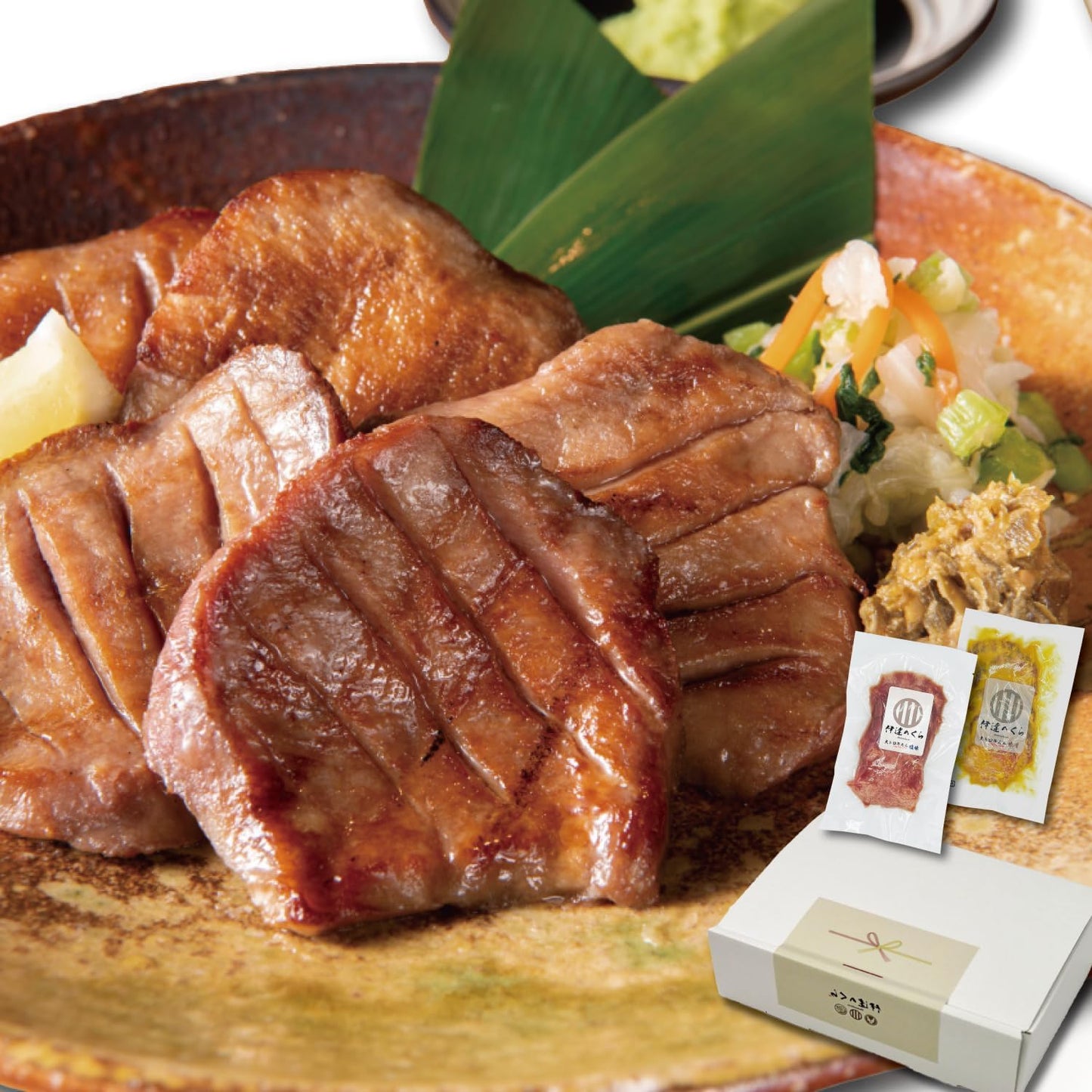 Dateno Kura Thick Slice Beef Tongue, Premium Beef Tongue for Yakiniku, Salt Flavor, 150g×2 Packs | Pre-seasoned Sendai Specialty | Easy to Cook by Simply Thawing and Grilling | Tender and Juicy Even