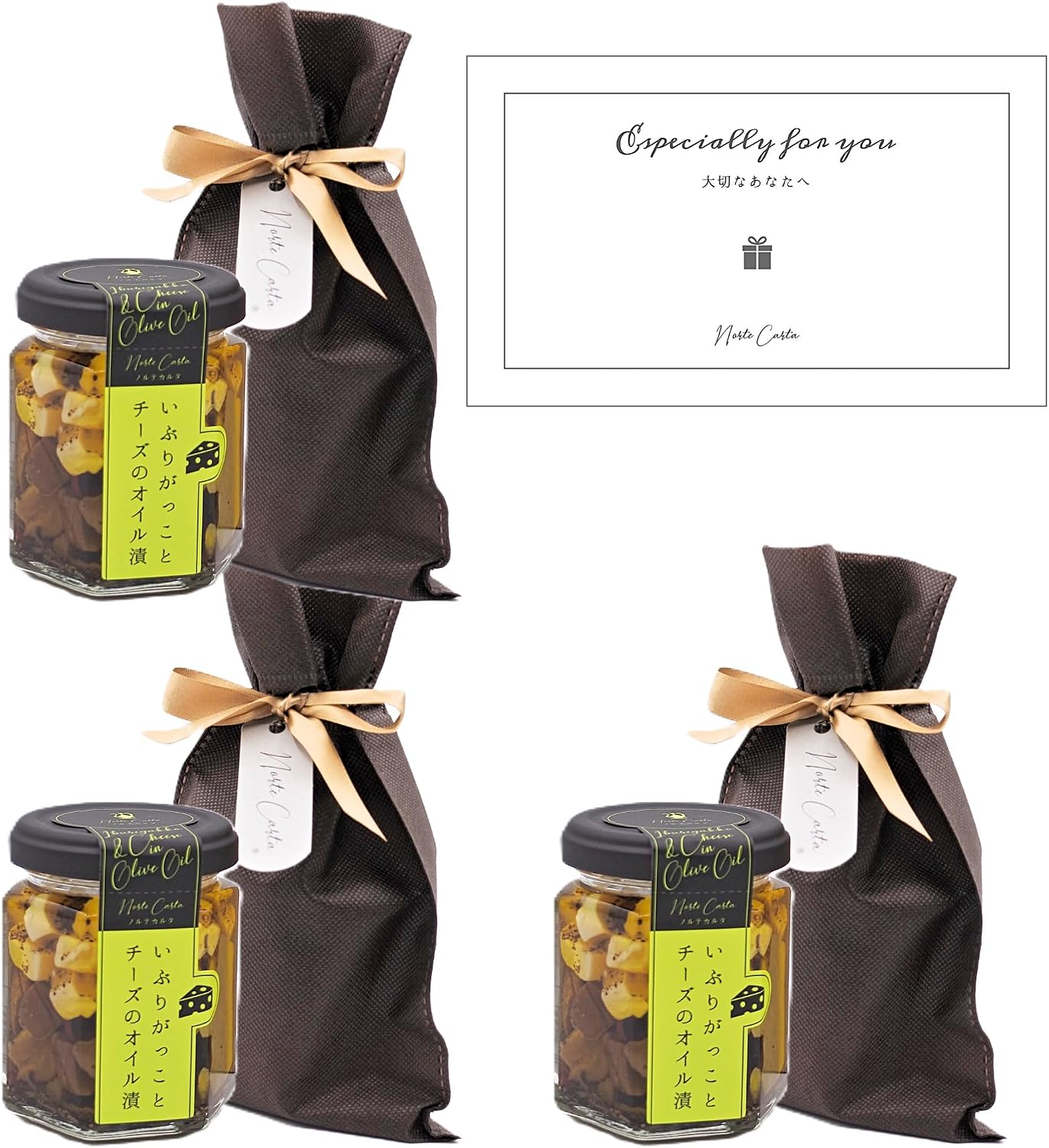 Snacks | Smoked Pickled Daikon and Cheese in Oil | Smoky Aroma & Rich Cheese Flavor | Goes Well with Wine & Beer | Minister of Economy, Trade and Industry Award Winner | For Home Drinking & Parties |