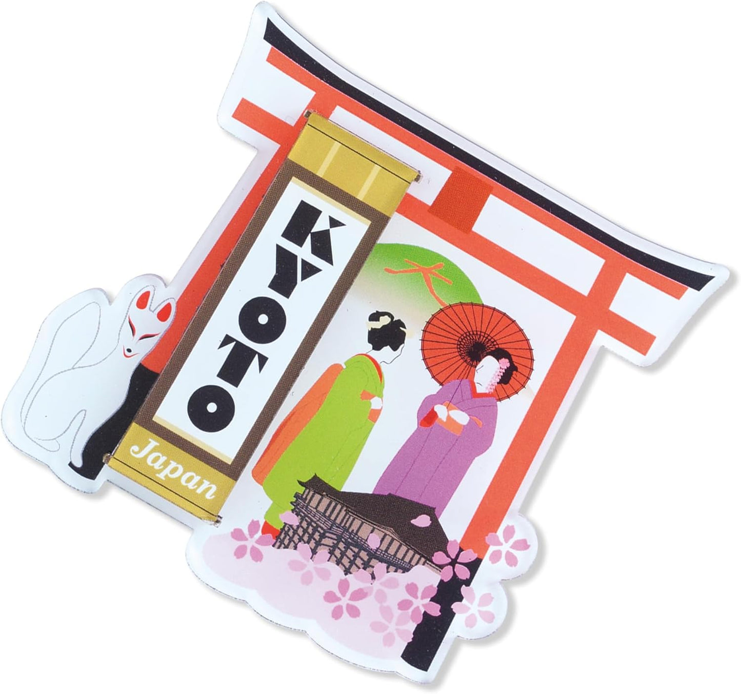 Noren Magnet Magnet (Japanorama - Mt. Fuji Shizuoka) Japanese Souvenir Traditional Japanese Souvenir Refrigerator Local | 日本土産, 冷蔵庫, ステッカー, メモ留め, ホワイトボード, インテリア, カフェ風, 雑貨, 和風, ミニチュア, 観光地, 日本旅行, 旅の思い出, コレクション, ノベルティ, 留学, ビジネス