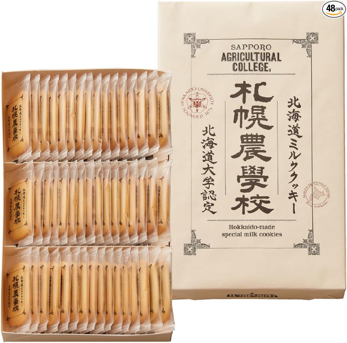 Sapporo Agricultural School Hokkaido Milk Cookies, Pack of 12, Hokkaido Souvenir, Cookies, Individually Wrapped, Sweets