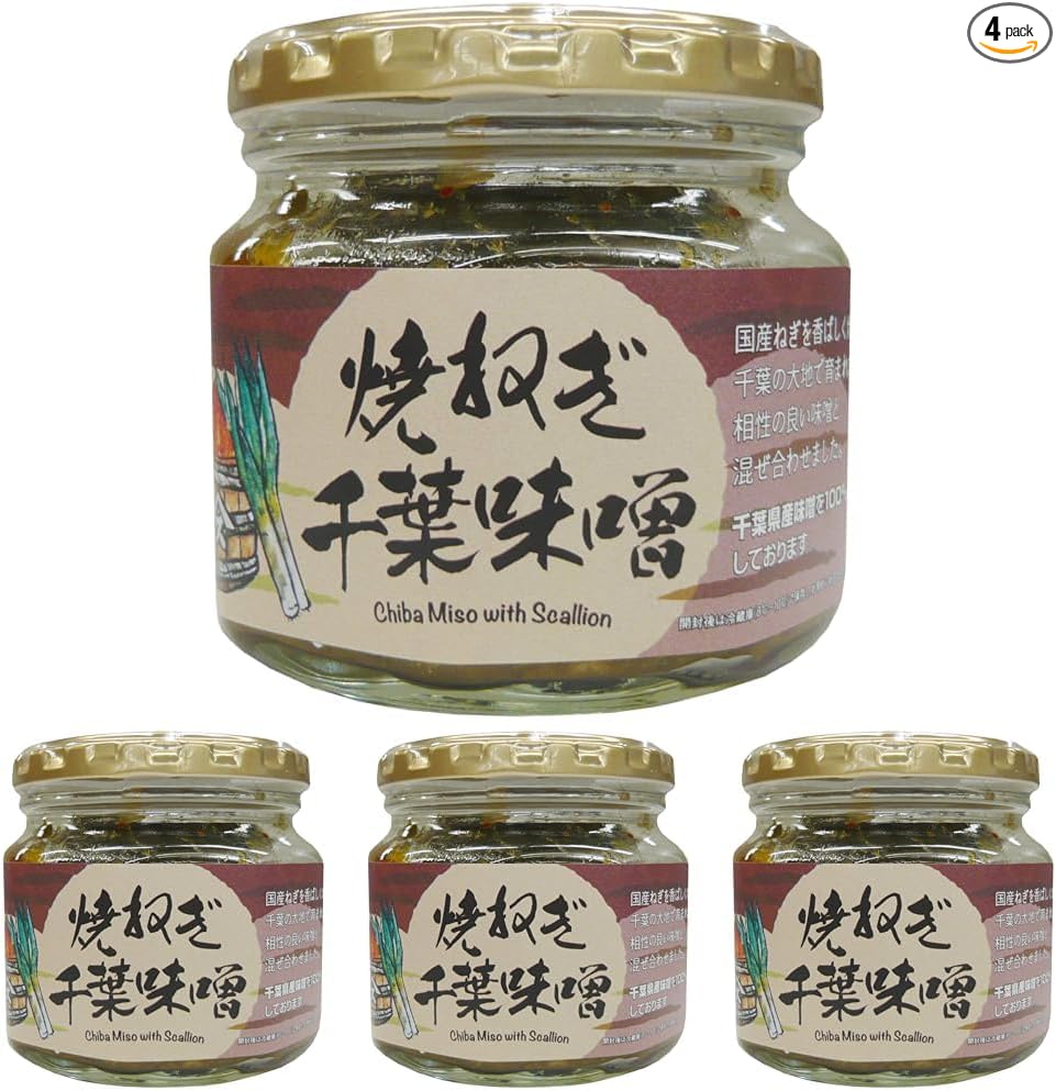 Nakadai Roasted Onion Chiba Miso 6.7 oz (190 g)