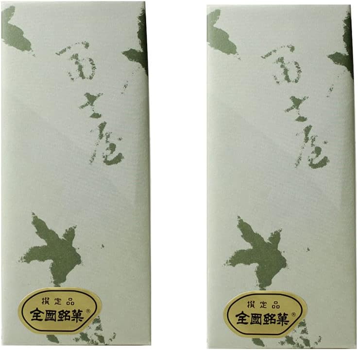 Saoka 308 Small Size Set of 2 Fujiya Half Size