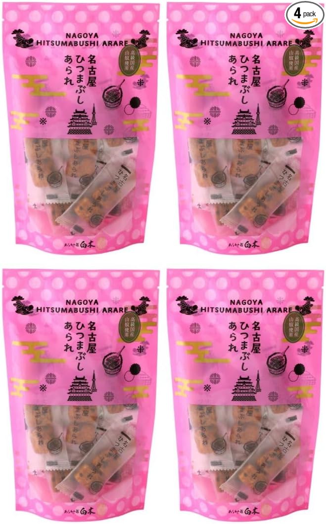 Nagoya Hitsumabushi Serum, 1.8 oz (50 g) x 2 Bags, Made in Japan, Made with Chick Rice from Saga Prefecture, Eel