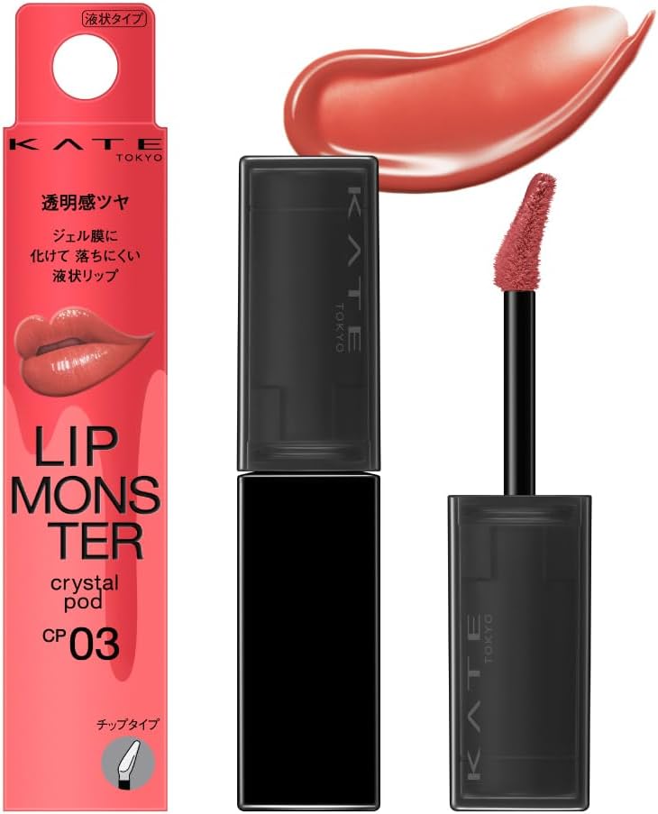 Kate Lip Monster Crystal Pod CP02 Glow Pink【Pink Phantom】
