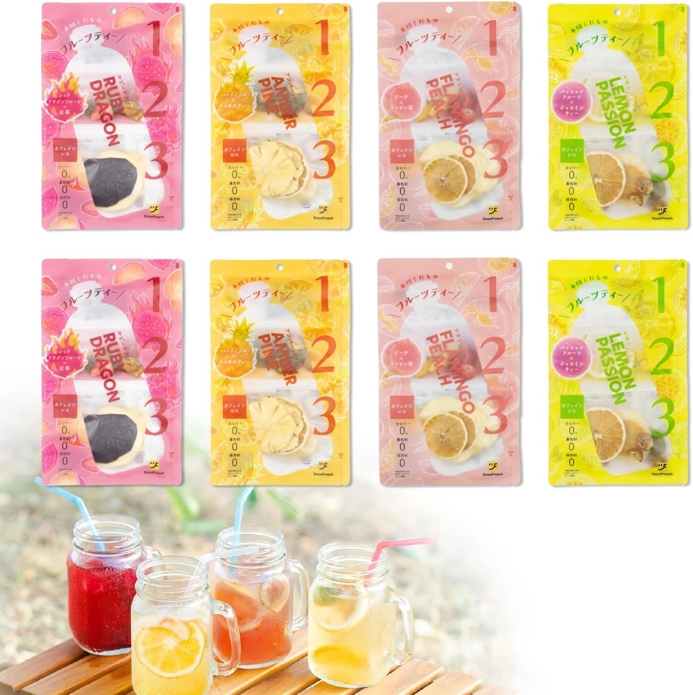 DozoFreesh Fruit Tea Dried Fruit Tea Non-Caffeinated Consumed Tea Tea Bag No Sugar Added Zero Calories Gift 4-pack