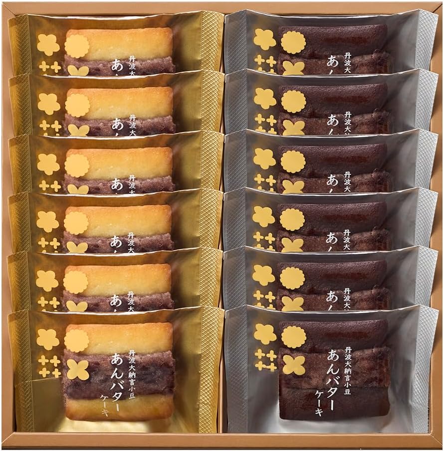 Nakajima Daisodo Tamba Dainagon Adzuki Beans, Butter Cake, Sweets, Baked Confectionery, Gift, Gift, Souvenir, Thank You, Return, Home Celebration, Celebration, Souvenir, Serveir, Sweets (Set of 12)