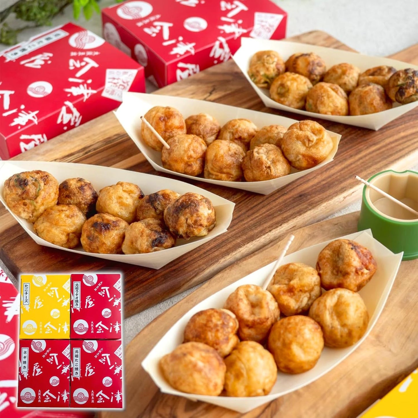 Aizuya, The Original Takoyaki DX Set, The Original Takoyaki Set of 48 (12 Pieces per Box x 4 Boxes) (Fast Frozen Product)