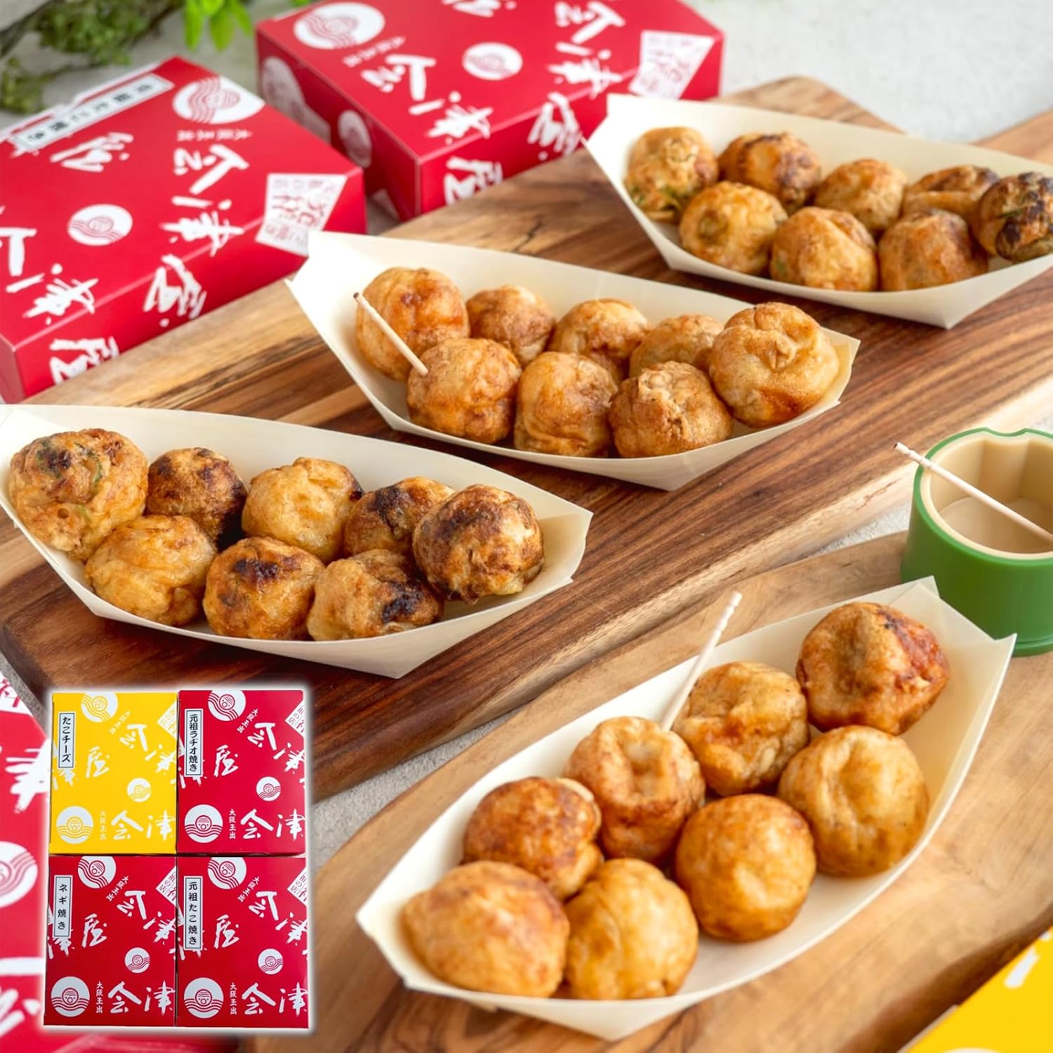 Aizuya, The Original Takoyaki DX Set, The Original Takoyaki Set of 48 (12 Pieces per Box x 4 Boxes) (Fast Frozen Product)