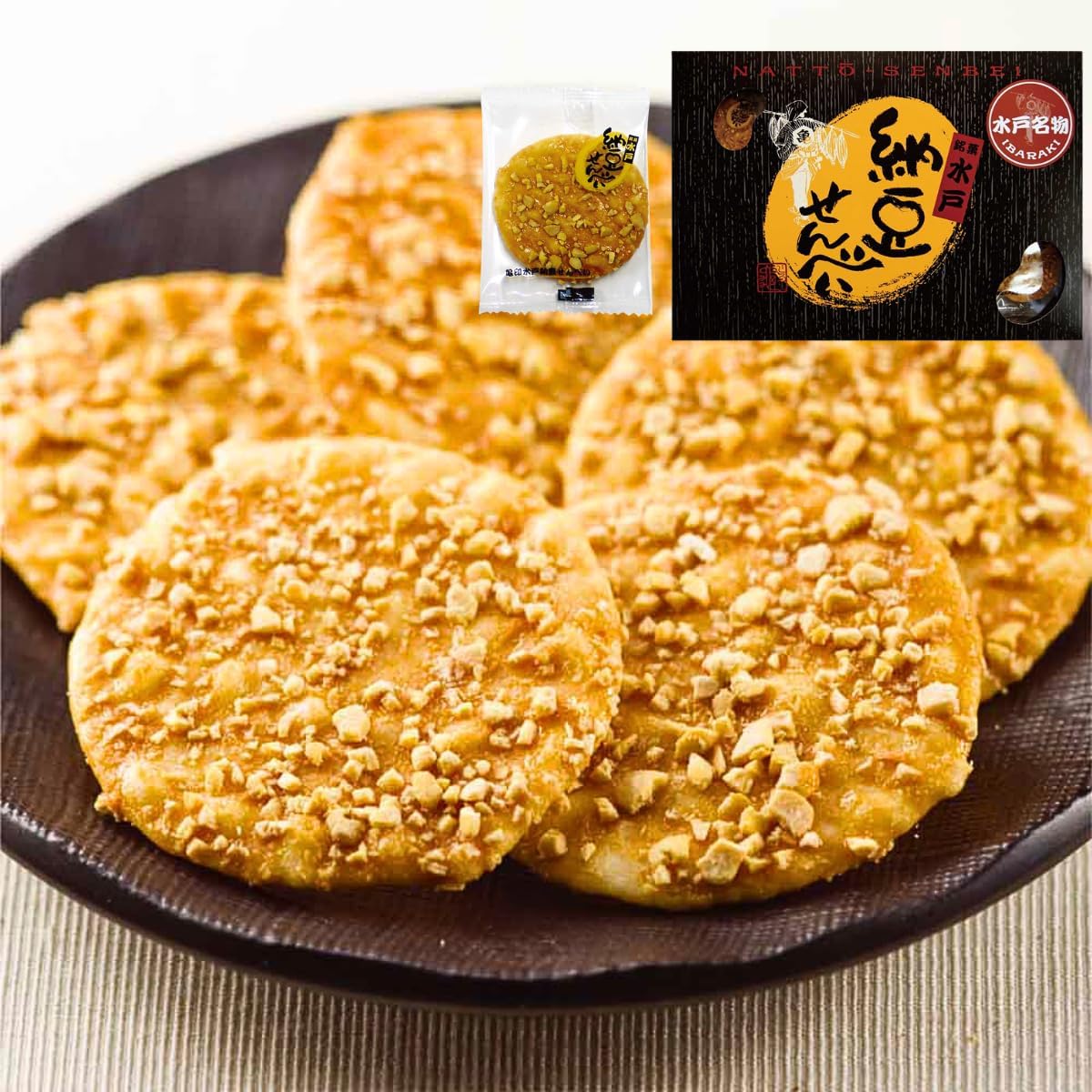 Kamejirushiki Official: Mito Natto Crackers 14 Pieces, Crackers, Natto, Ibaraki Souvenir, Individually Wrapped, Japanese Horseradish Flavor, Tea Accompaniment, Gift, Hand Souvenir, Souvenir
