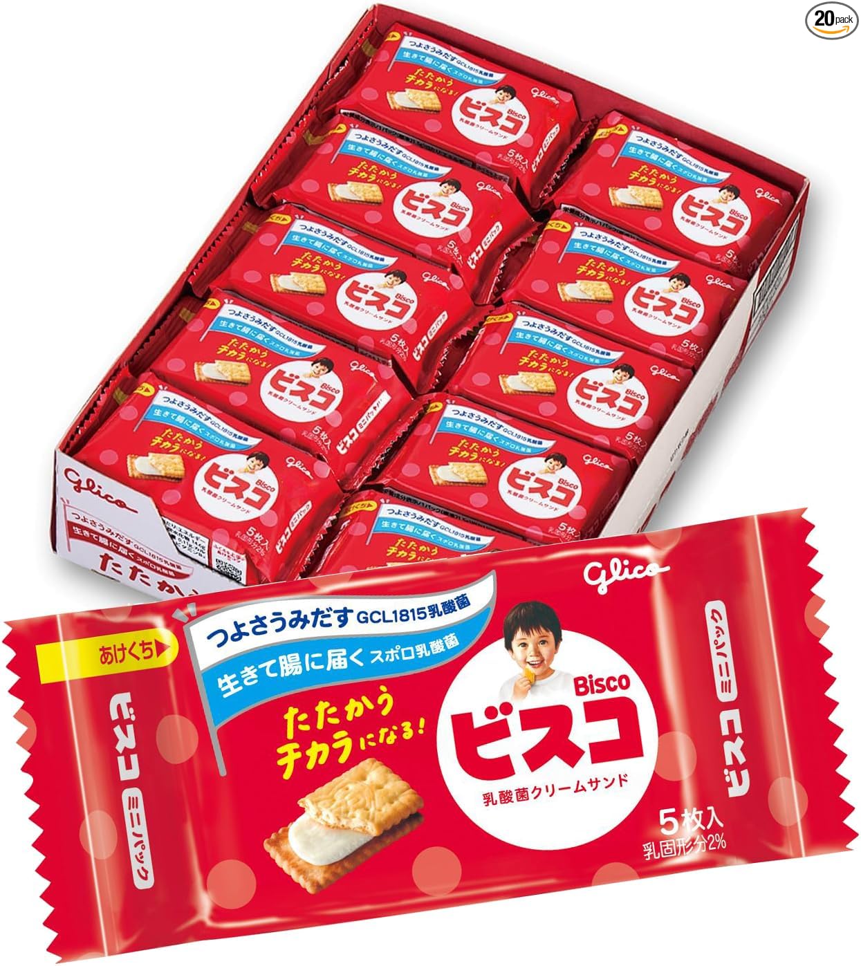 Bisco Gift Box Biscuits Cookies Sweets Candy Gift Can Present BOX (2 Pieces x 16 Bags) 32 Pieces Ezaki Glico