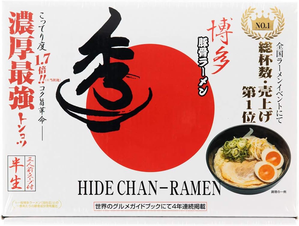 Island Foods Tonkotsu Ramen Hakata Daruma Ramen, Pack of 3