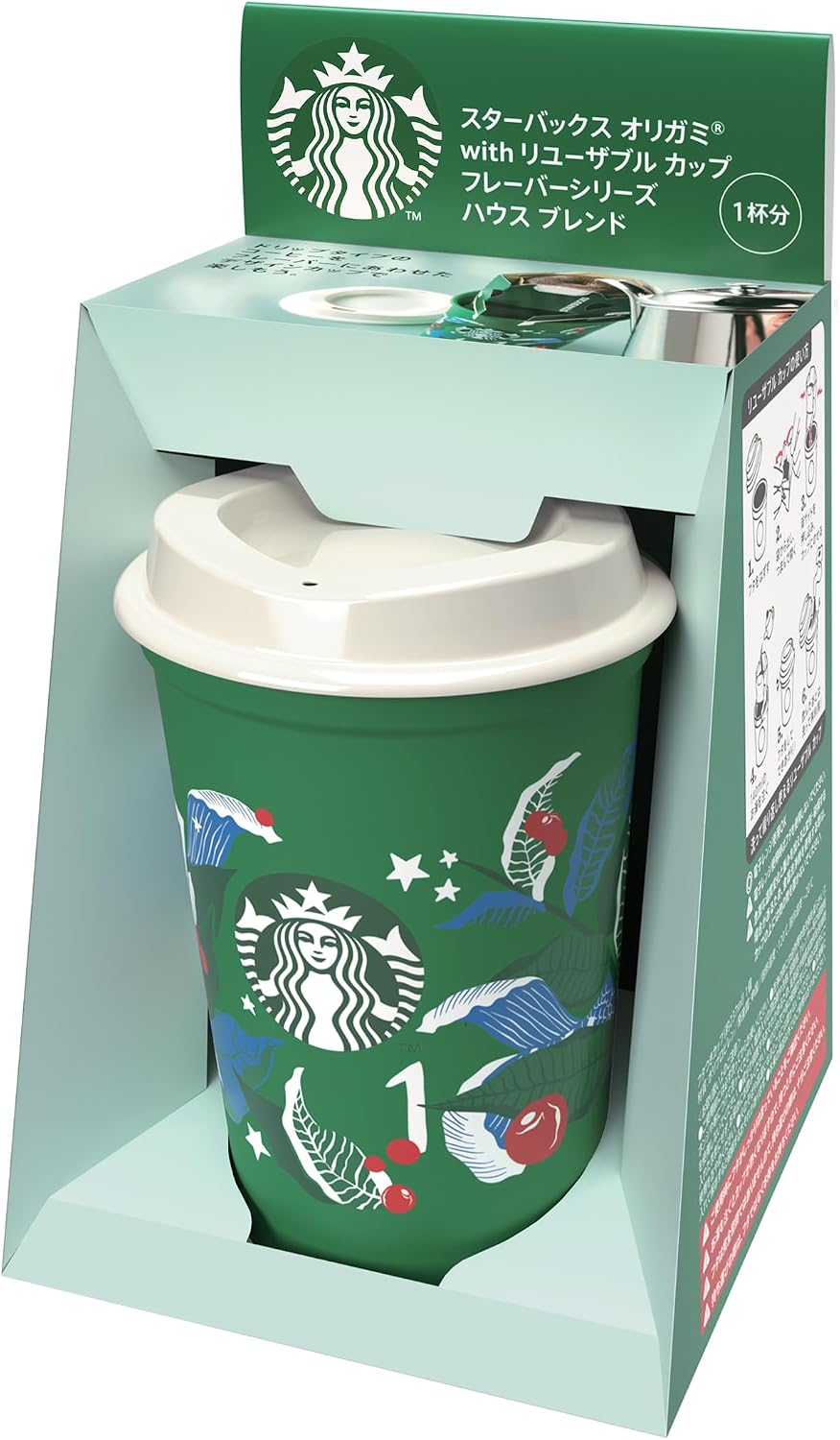 Starbucks Origami with Reusable Cup Japan Exclusive House Blend, Black Coffee