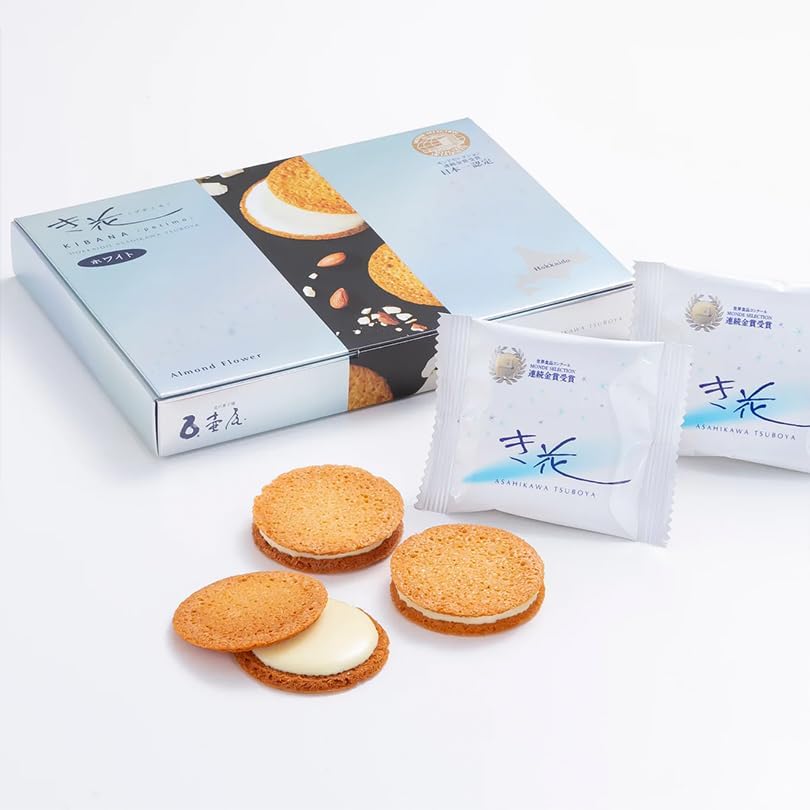 [Pettimo 1 Box] Mini Type Flower Tsuboya, Hokkaido Souvenir, Monde Selection Award, Almond, Garrett, Chocolate, Baked Sweets, Valentine's Day, White Day, Individual Packaging, Chinese Year's Day,