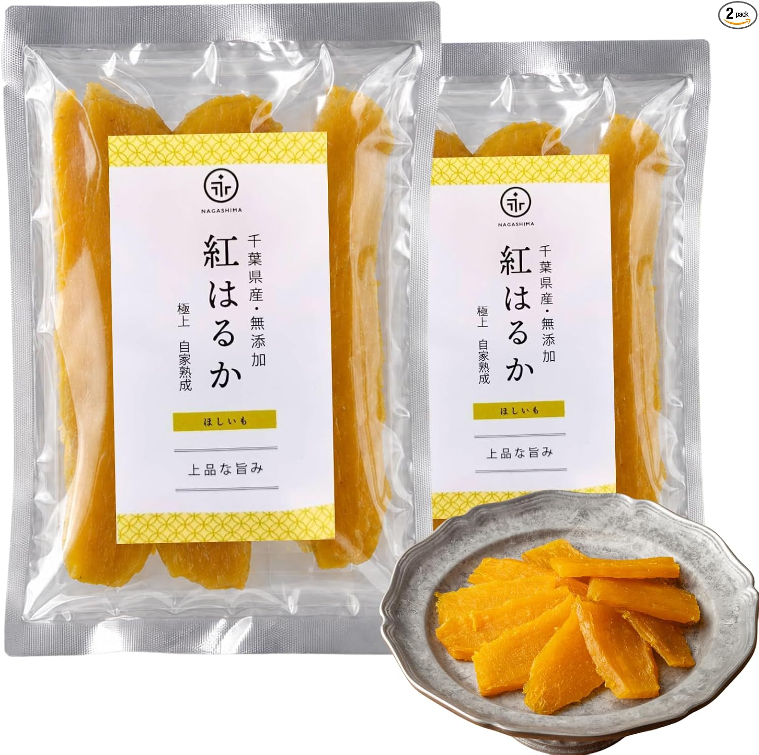 NAGASHIMA Special Selected Dried Potato Sweets, Red Haruka Potatoes, No Additives, Made in Japan, Chiba Prefecture, Premium Gift (6 Bags)