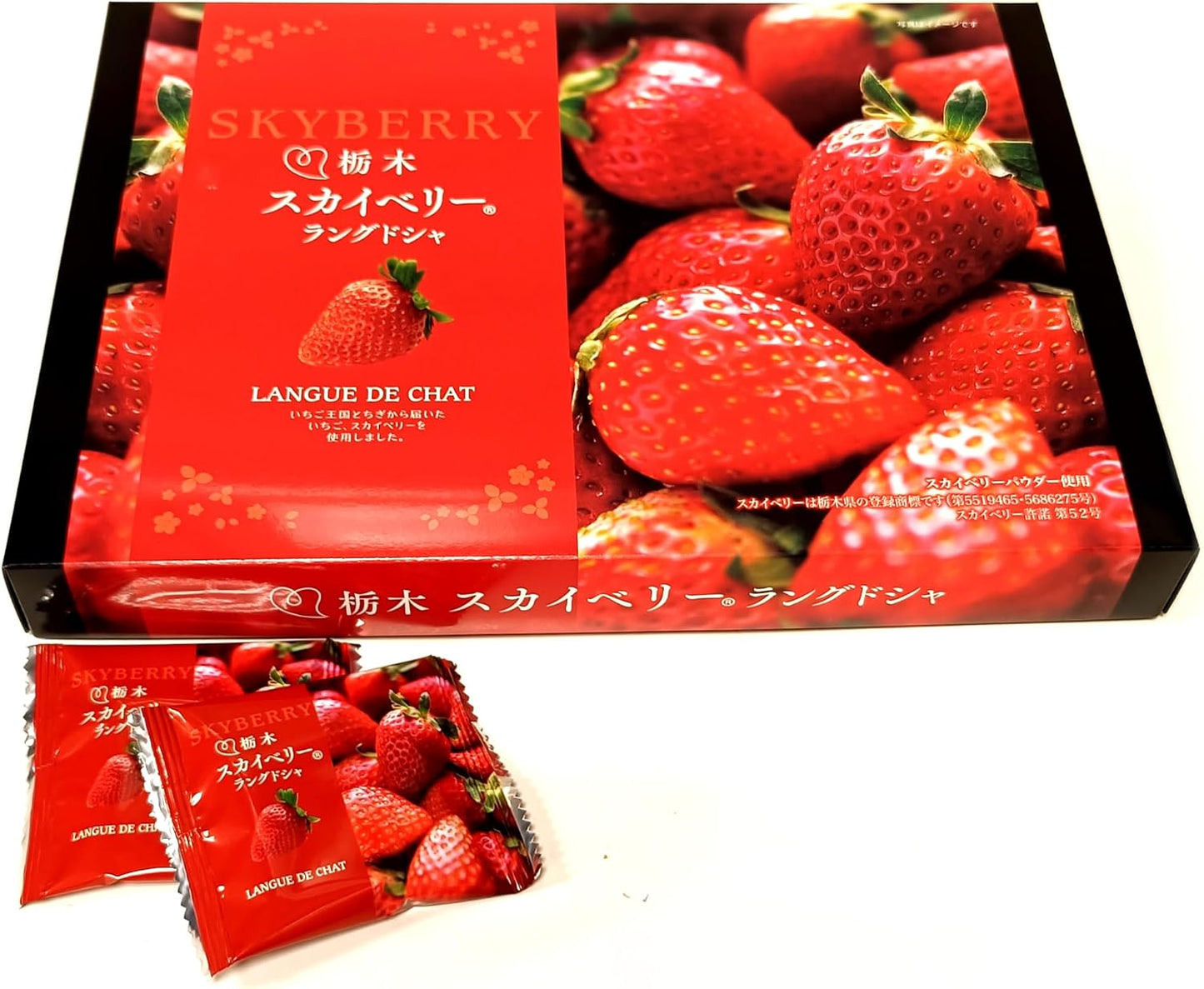 Tochigi Skyberry Langdosha, Pack of 18 (1 Box)