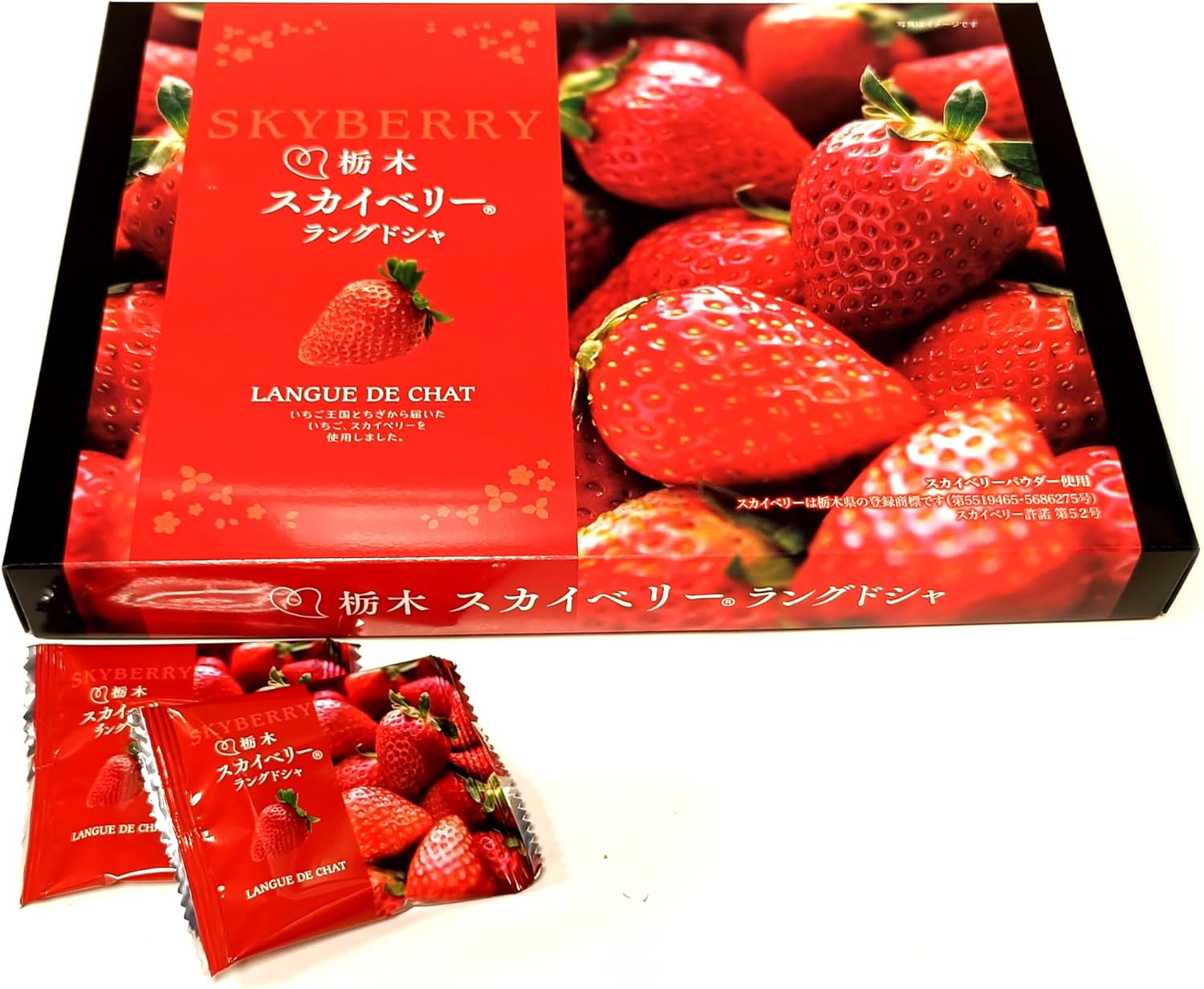 Tochigi Skyberry Langdosha, Pack of 18 (1 Box)