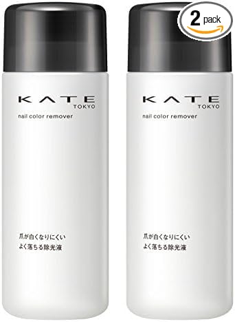 KATE Nail Color Remover N